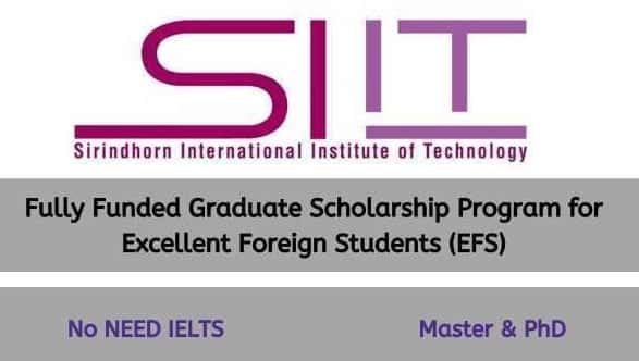 SIIT Scholarship Thailand 2021 | Fully Funded MS & PhD
