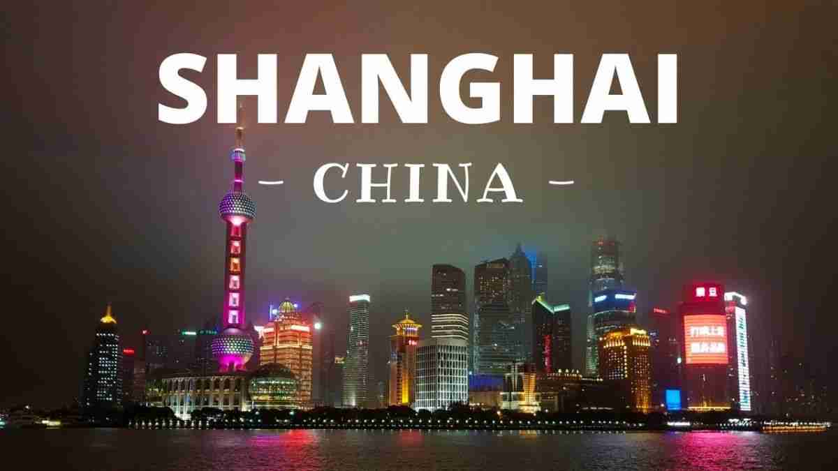Shanghai Government Scholarship 2025-2026